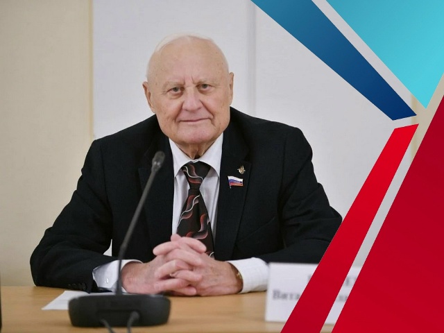 Председатель Смоленской областной организации ветеранов Виталий Владимирович Вовченко награжден медалью ордена «За заслуги перед Отечеством» II степени Председатель Смоленской областной организации ветеранов Виталий Владимирович Вовченко награжден медалью ордена «За заслуги перед Отечеством» II степени
