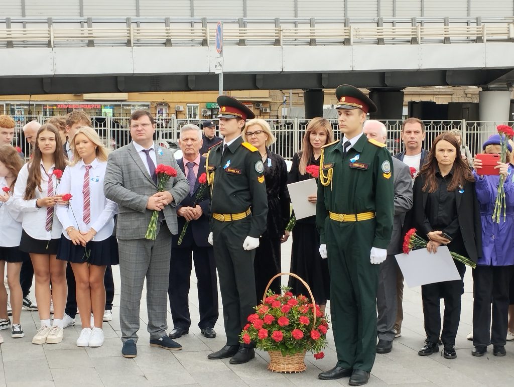 ПАМЯТНОЕ МЕРОПРИЯТИЕ У СТАНЦИИ МЕТРО РИЖСКАЯ В МОСКВЕ В ДЕНЬ СОЛИДАРНОСТИ В БОРЬБЕ С ТЕРРОРИЗМОМ