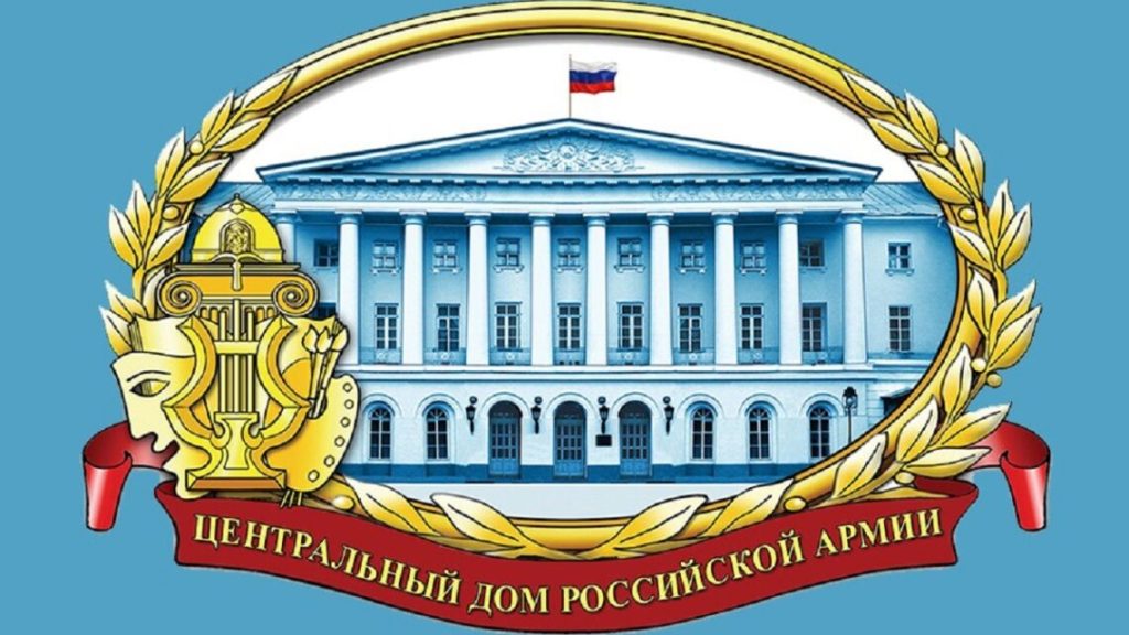 В ПАМЯТЬ ПОБЕДЫ НА ПОЛЕ КУЛИКОВОМ В ПАМЯТЬ ПОБЕДЫ НА ПОЛЕ КУЛИКОВОМ
