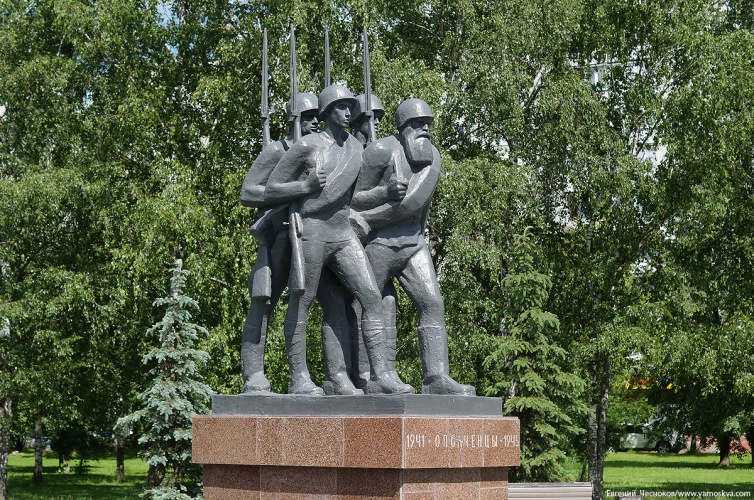 F:\Бычков В.В\6. 11 октября Моск.нар.ополч.85 лет\ЗАСТАВКА НАРОДНОЕ ОПОЛЧЕНИЕ.jpg